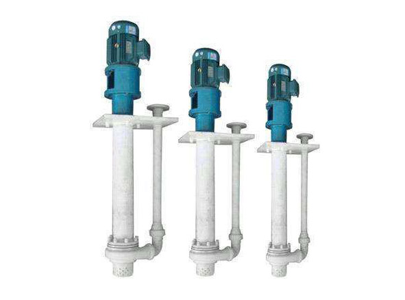 FYS系列氟塑料合金液下泵